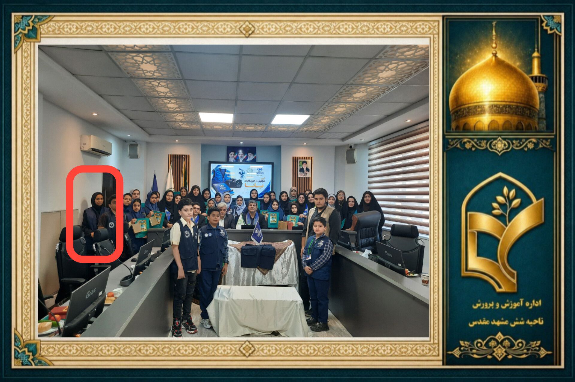 تجلیل از خبرنگاران پانا